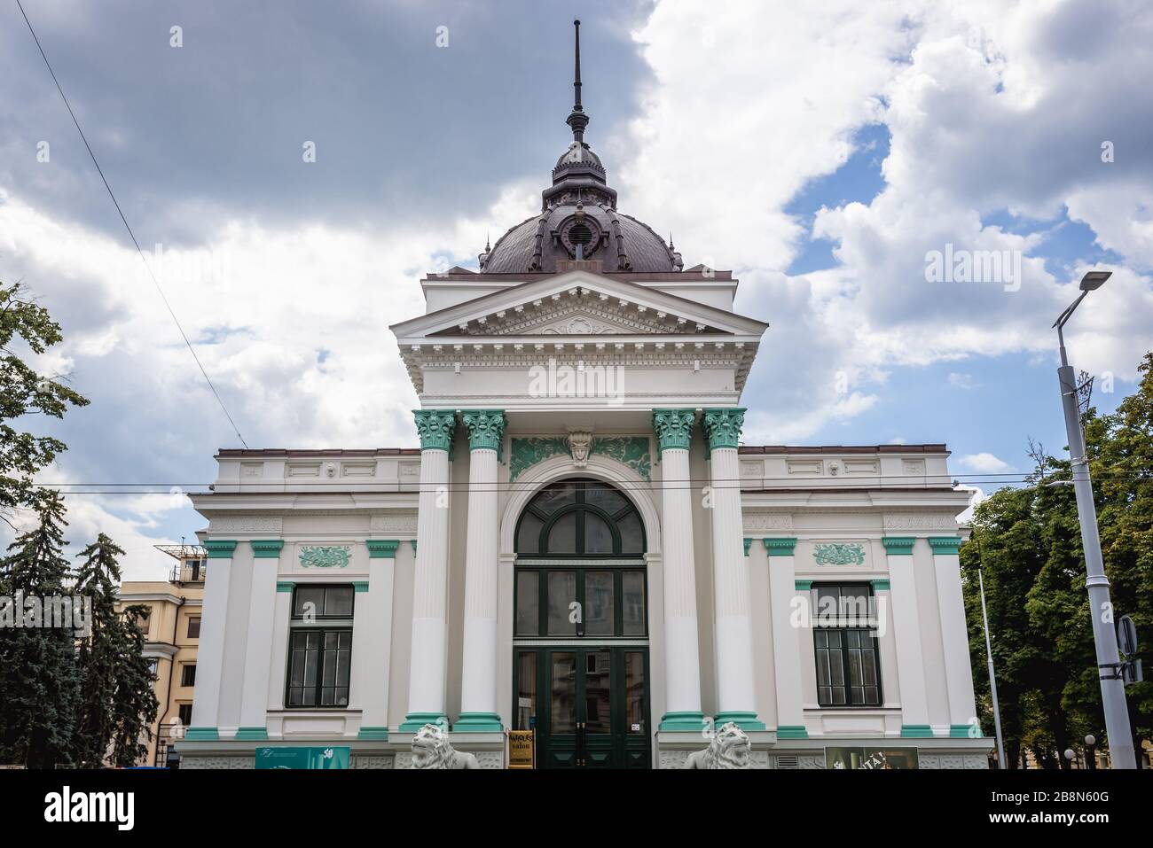 Sala cu Orga - Organ Hall building on Stefan cel Mare si Sfant Boulevard in Chisinau, capital of the Republic of Moldova Stock Photo