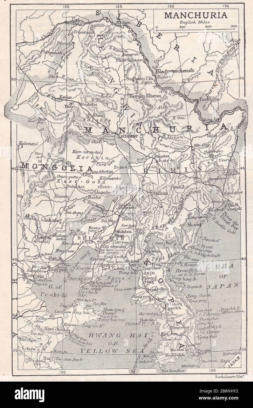 Map china 1930s hi-res stock photography and images - Alamy Map china 1930s hi-res stock photography and images - Alamy