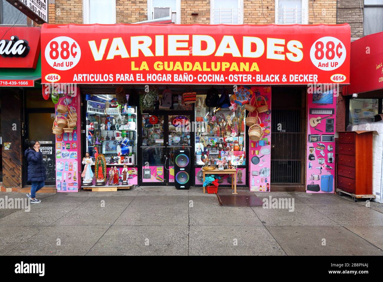 Preferred brand store, Tienda en Línea