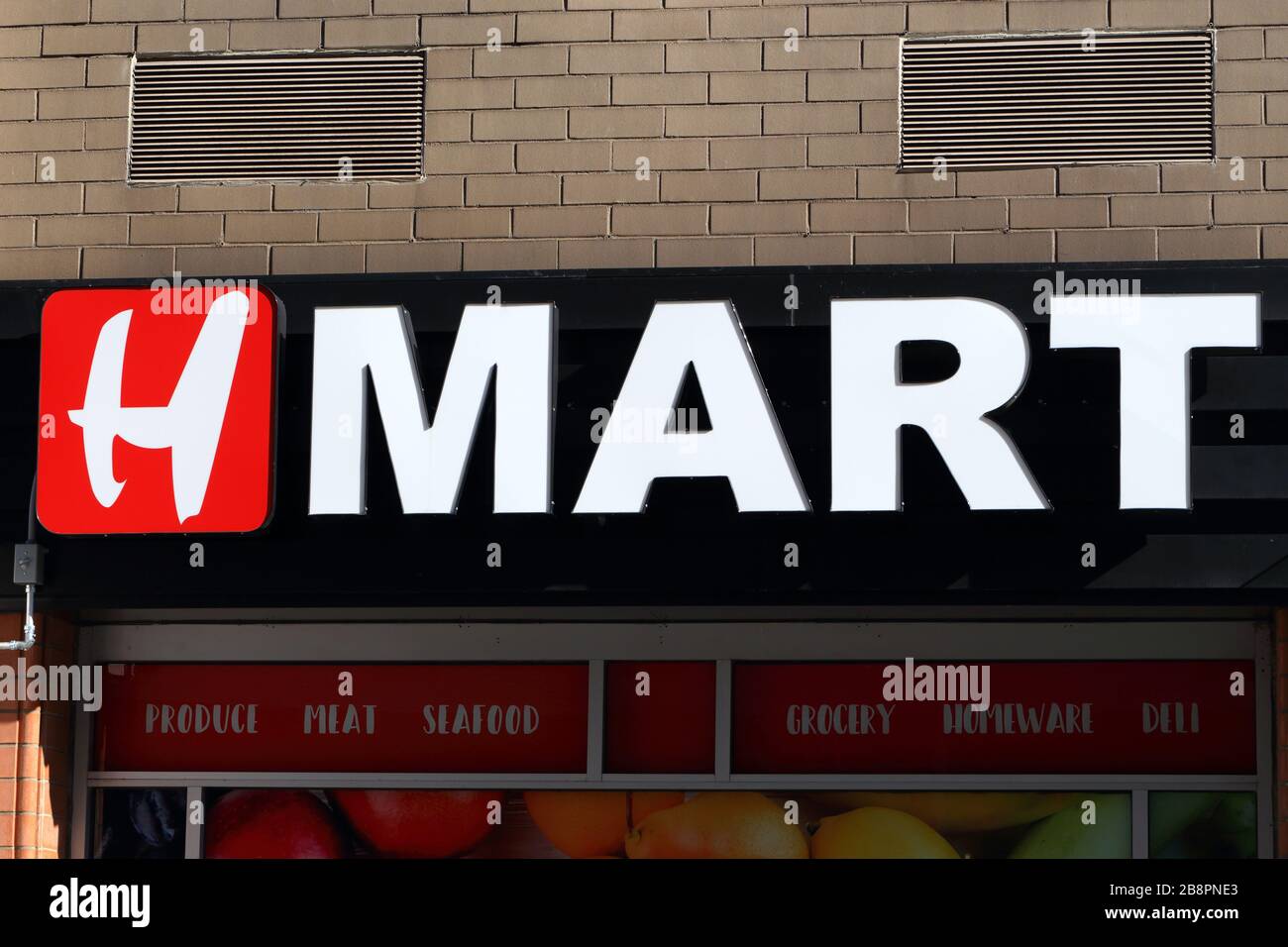 A H Mart sign on a wall at a store Stock Photo Alamy