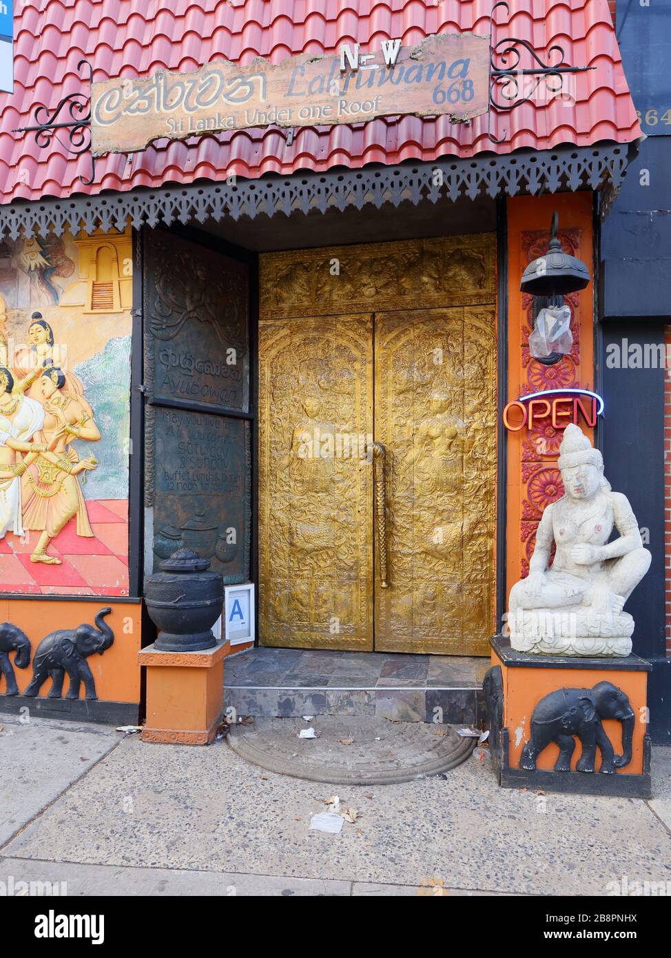 Lakruwana, 668 Bay St, Staten Island, NY. exterior storefront of a Sri Lankan buffet restaurant in Stapleton. Stock Photo