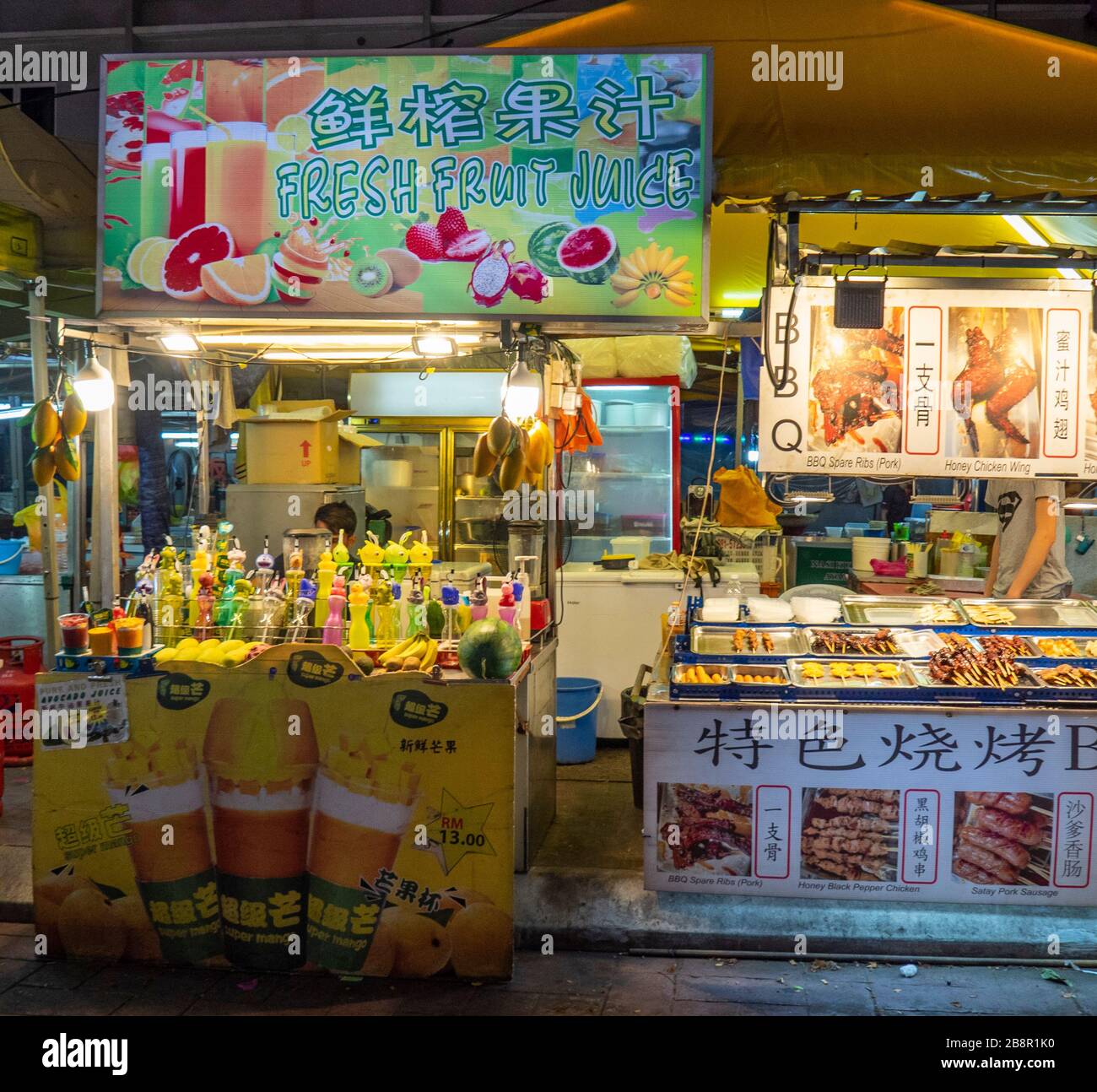 Juice bar stall selling freshly made fruit juice in Jalan Alor Bukit