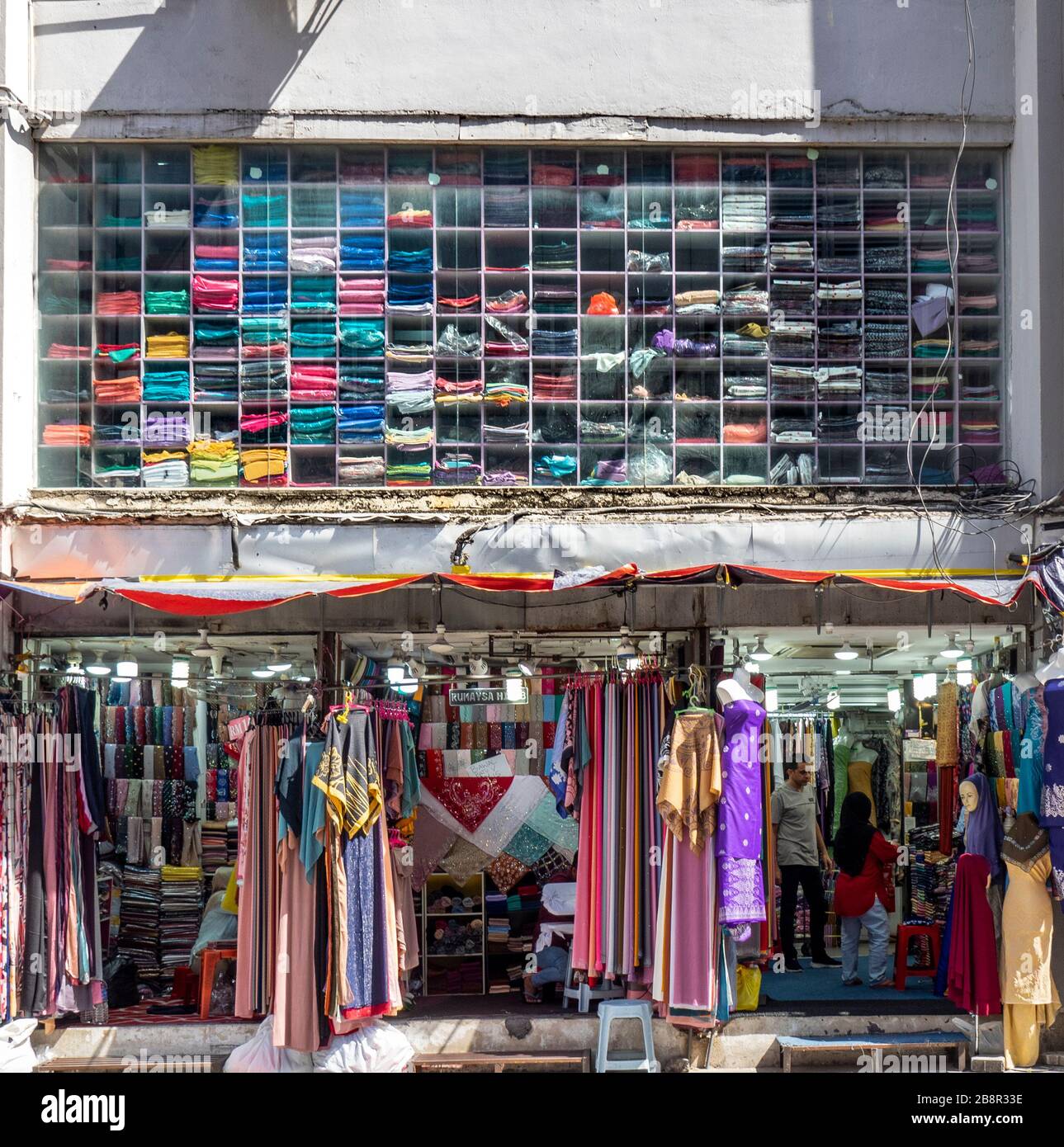 Shophouse kuala lumpur hi-res stock photography and images - Page 2 - Alamy