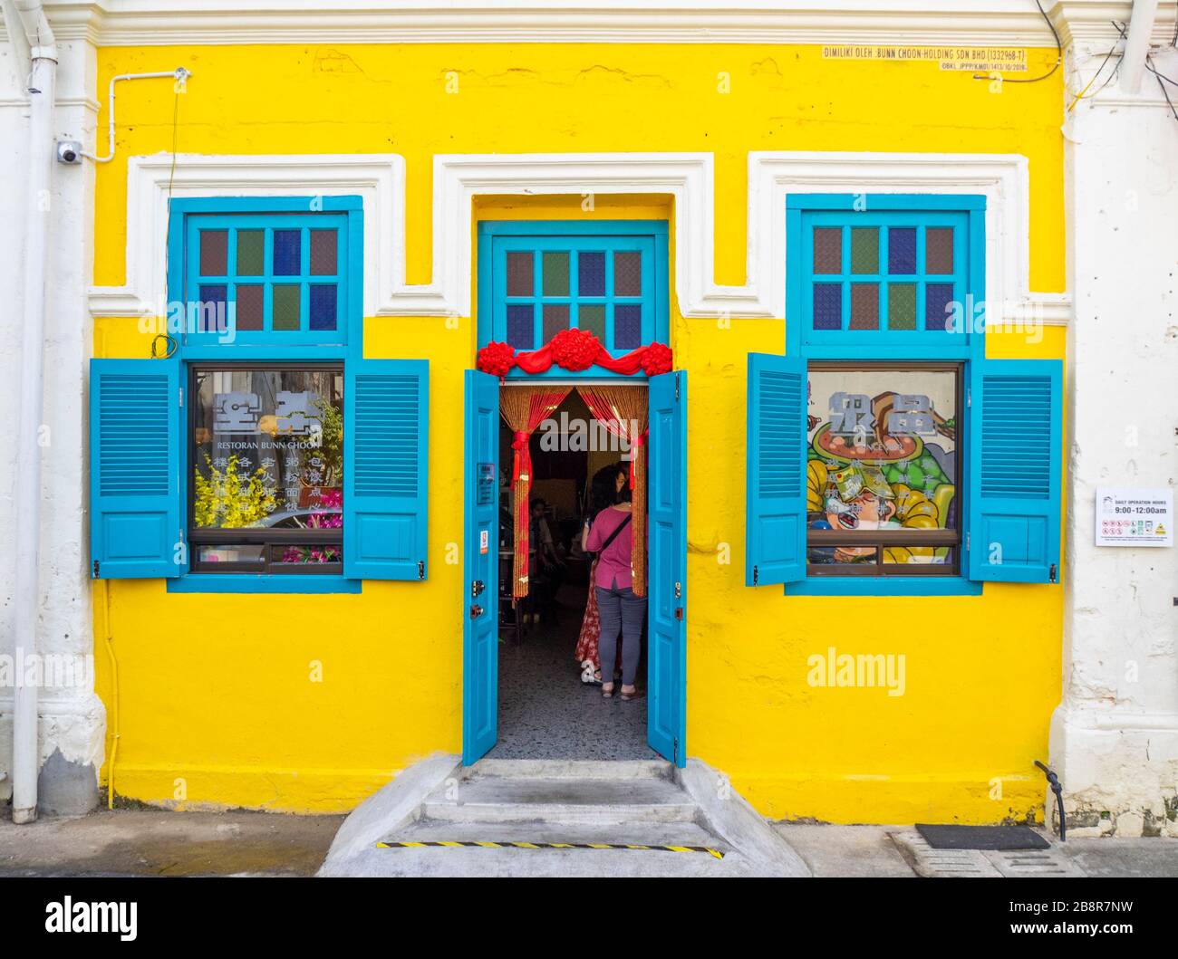 Rear of Bunn Choon Petaling Street restaurant facing Lorong Panggung Chinatown City Centre Malaysia. Stock Photo