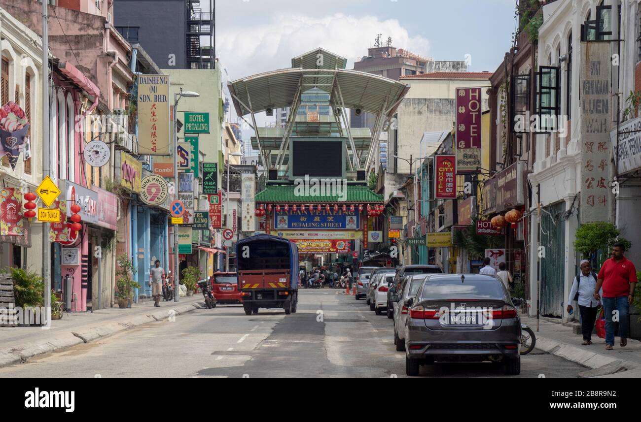 Jalan Petaling and entrance to Petaling Street markets Chinatown Kuala Lumpur Malaysia. Stock Photo