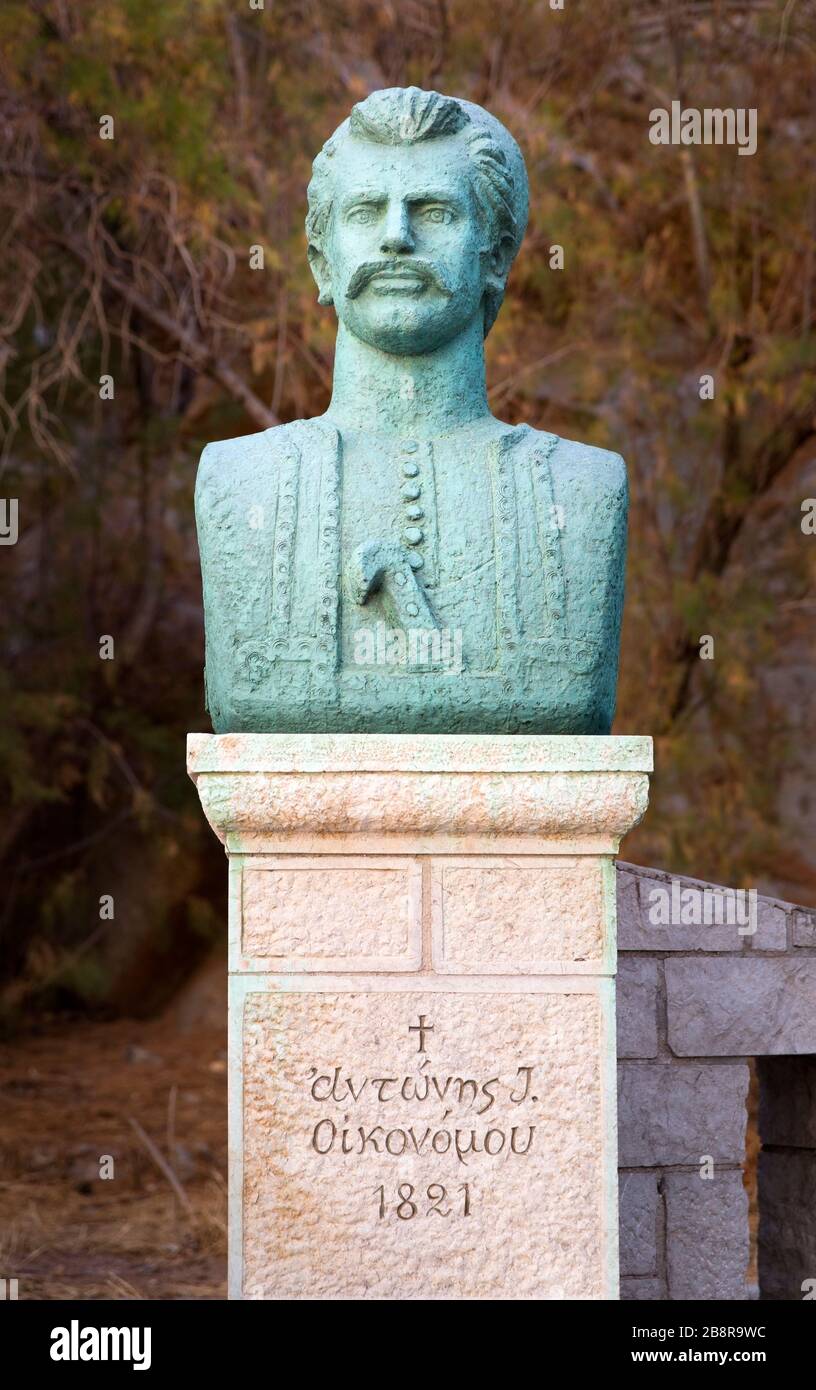 Bronze sculpture bust of Greek naval caption Antonius Oikonomou of the Greek War of Independence 1821-1830 located on Greek Island of Hydra, Greece Stock Photo