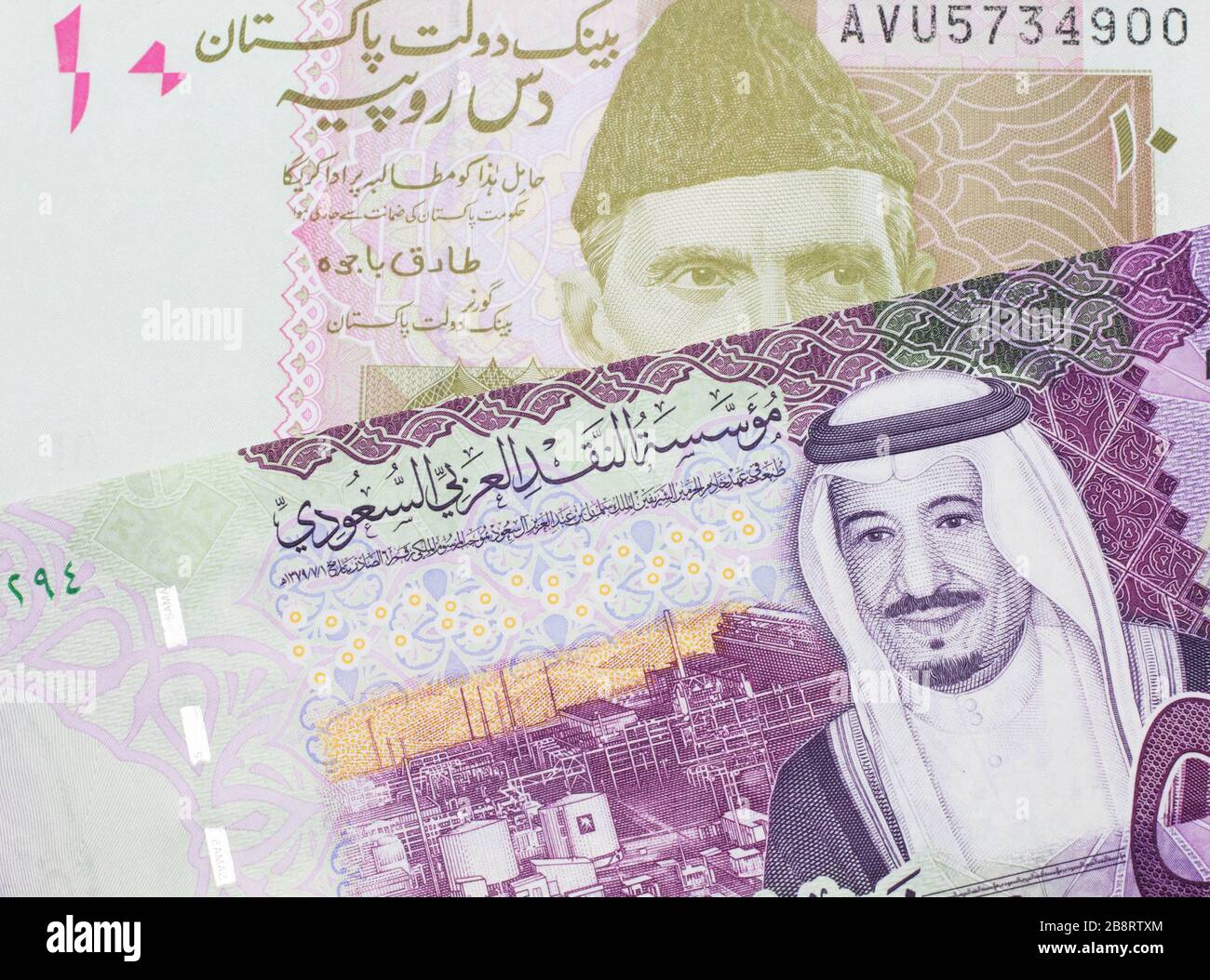 Currency to pkr saudi 1 SAR