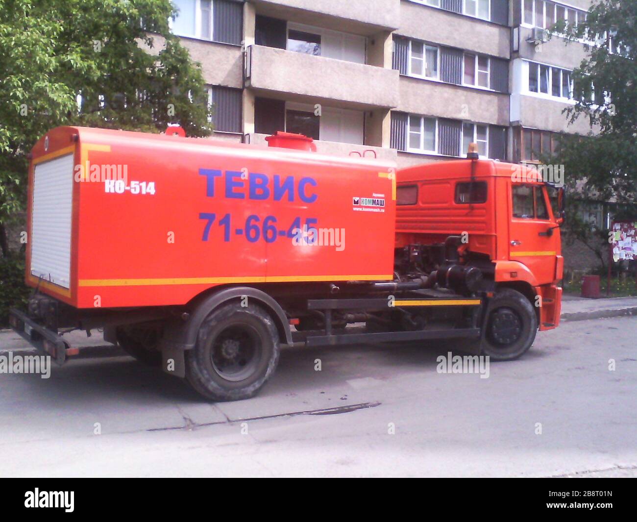 Камаз ко 514