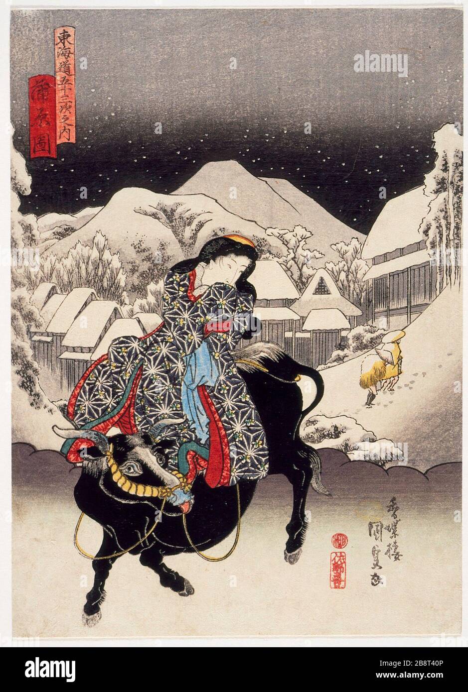 日本語 五拾三驛景色入美人繪 美人東海道 より東海道五拾三次之内蒲原圖english Kambara English Japan Circa 18 Alternate Title Kambara No Zu Series Fifty Three Stations Of The Tōkaidō With Beauties Prints Woodcuts Color Woodblock Print Gift 日本語 五拾三驛景色入美人繪 美人東海道 より東海道五拾三次之内蒲原圖english Kambara English Japan Circa 18 Alternate Title Kambara No Zu Series Fifty Three Stations Of The Tōkaidō With Beauties Prints Woodcuts Color Woodblock Print Gift