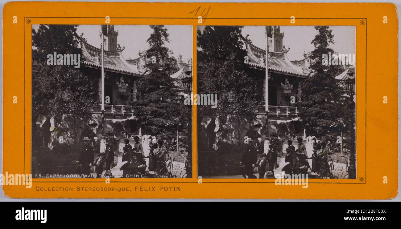 88. Exp [ositi] 1900 is the China Pavilion. S.I.IP. 1900 World Expo China Pavilion, Paris. Exposition universelle de 1900. Pavillon de la Chine, Paris. Société Industrielle de Photographie ou S.I.P. Tirage sur papier au gélatino bromure d'argent. 1900. Paris, musée Carnavalet. Stock Photo