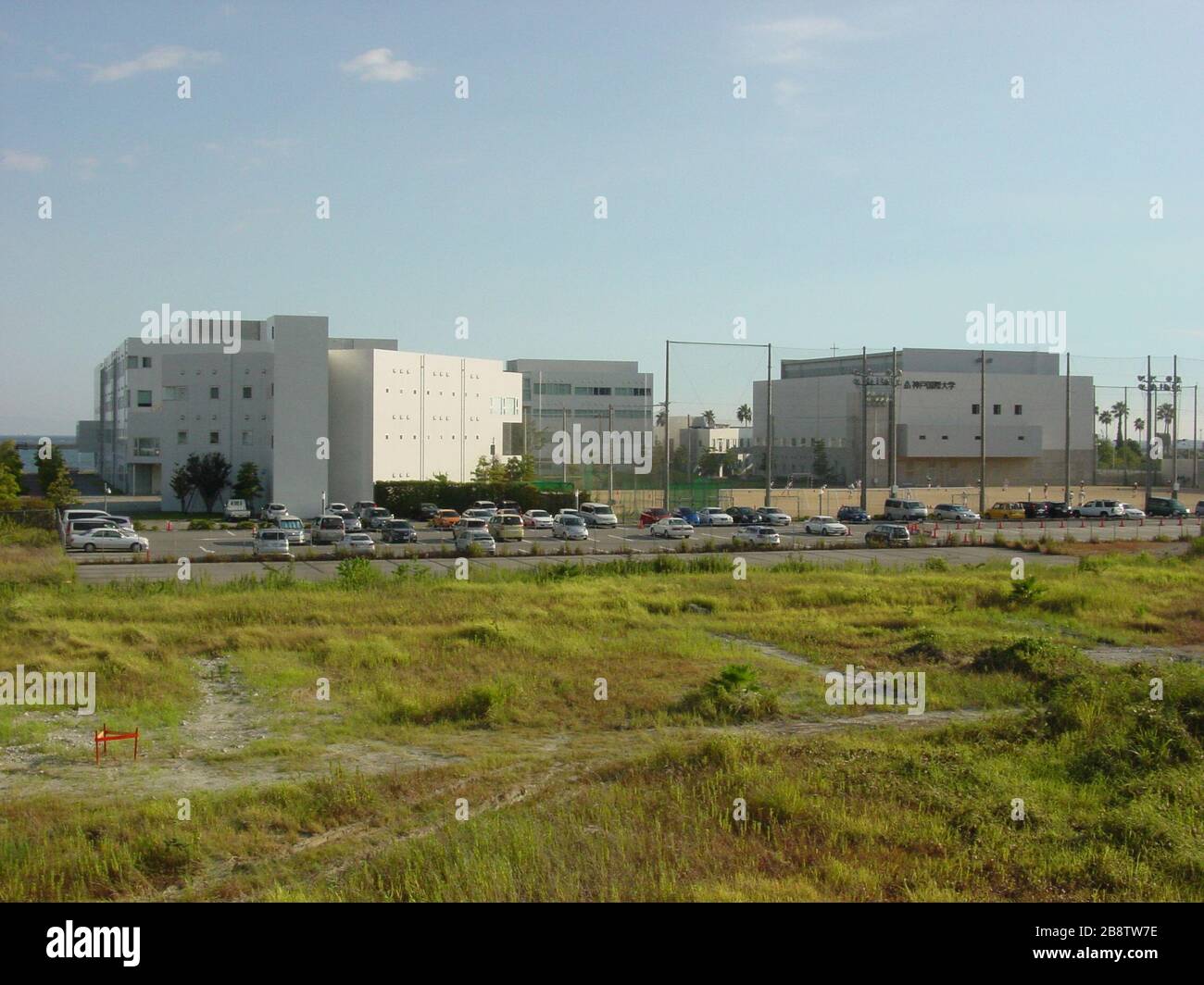 English Kobe International University 日本語 神戸国際大学 5 September 10 Ja ファイル 神戸国際大学 Jpg Ja User もんじゃ Stock Photo Alamy