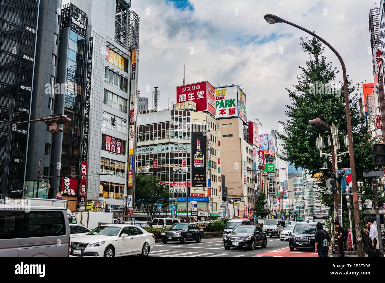 Tokyo, Japan, Asia - August 27, 2019 : Houses along Yasukunidori Ave Stock Photo
