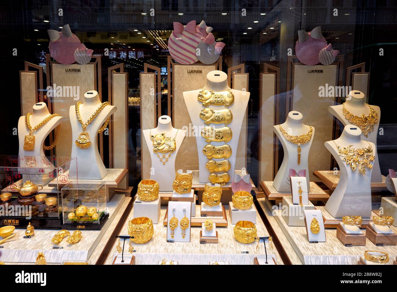 Show Window Of A Jewelry Store In Dubai Gold Souk – Stock Editorial ...