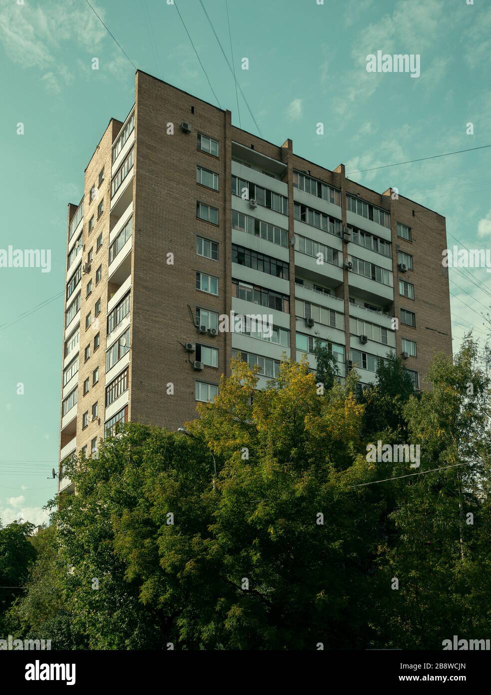 Old building made of bricks in Moscow city, Russia Stock Photo