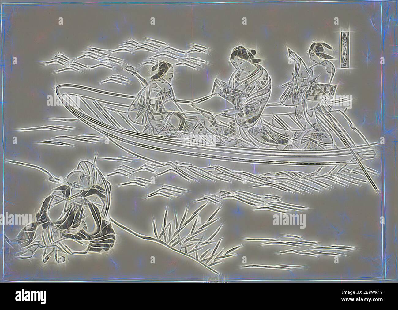 Eguchi hi-res stock photography and images - Page 2 - Alamy