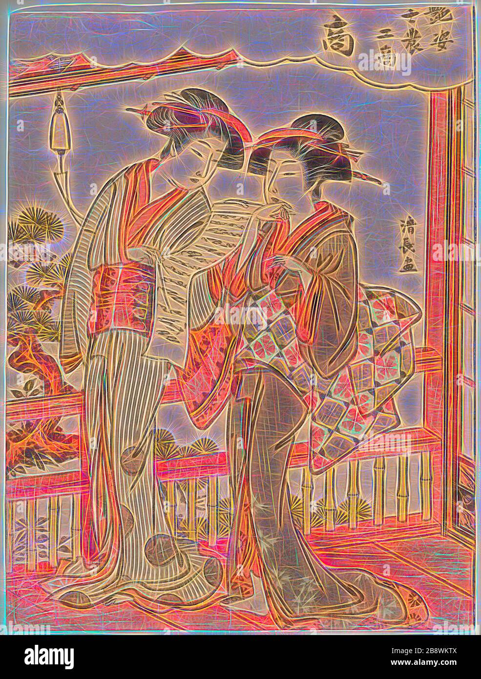 Yetuklar pornosini tomosha qiling