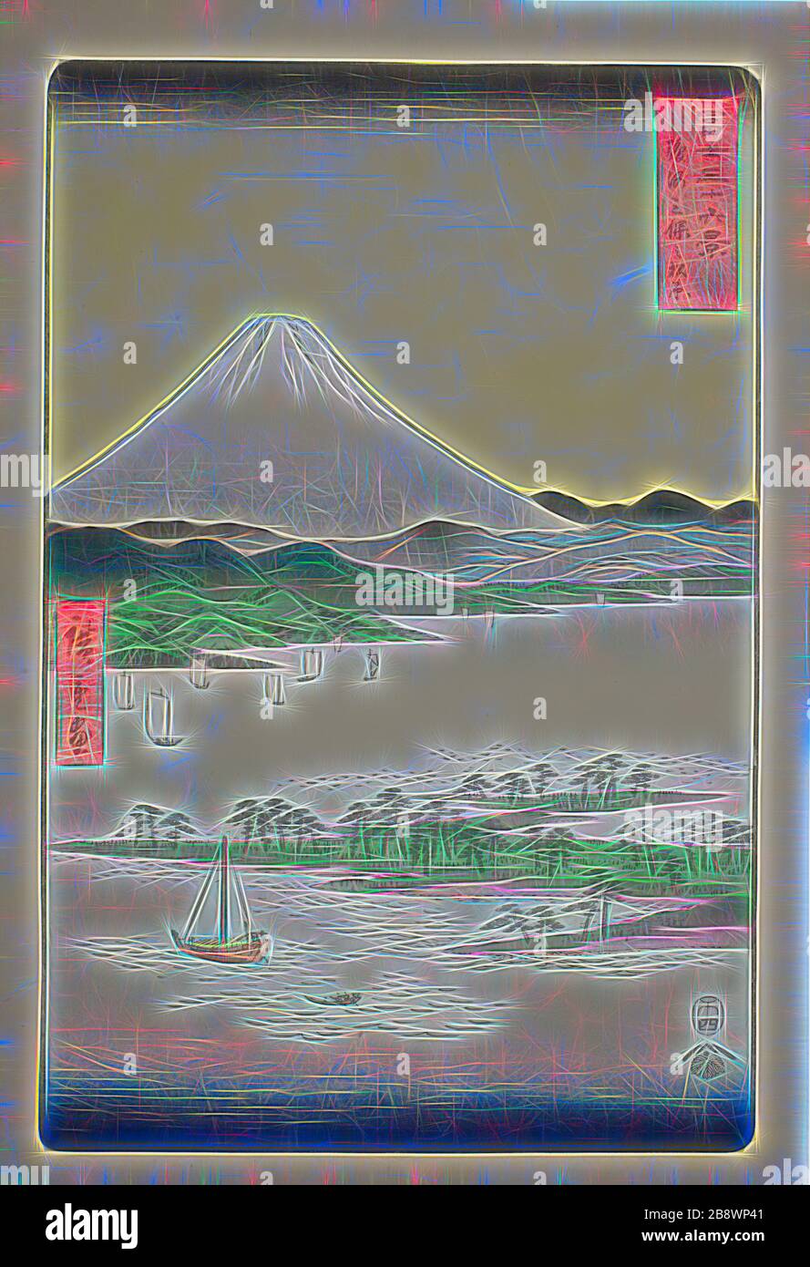 Miho No Matsubara High Resolution Stock Photography And Images Alamy