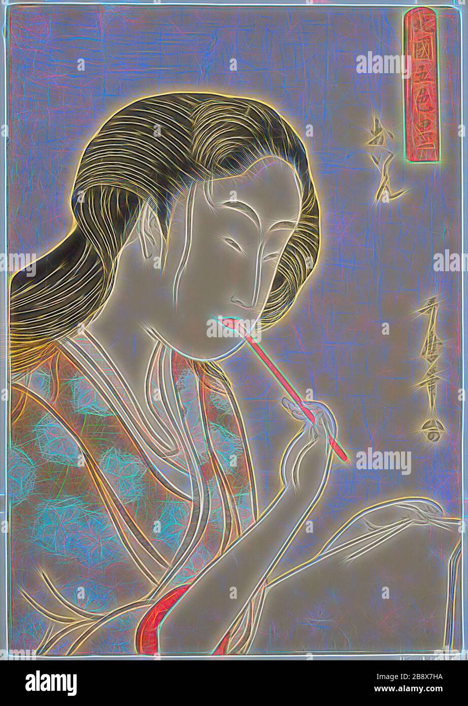 Page 12 Kitagawa High Resolution Stock Photography And Images Alamy