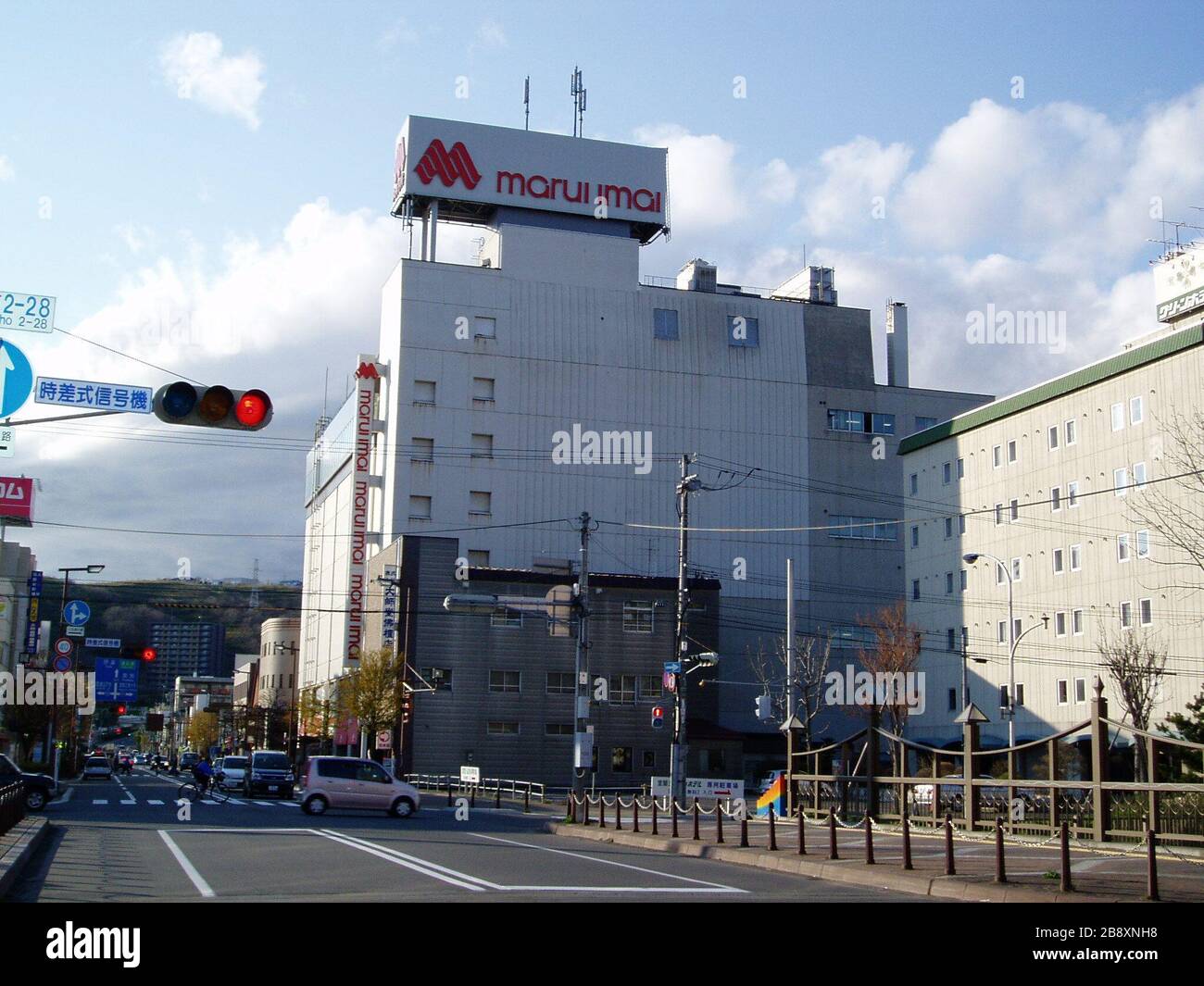 Marui Hi Res Stock Photography And Images Alamy