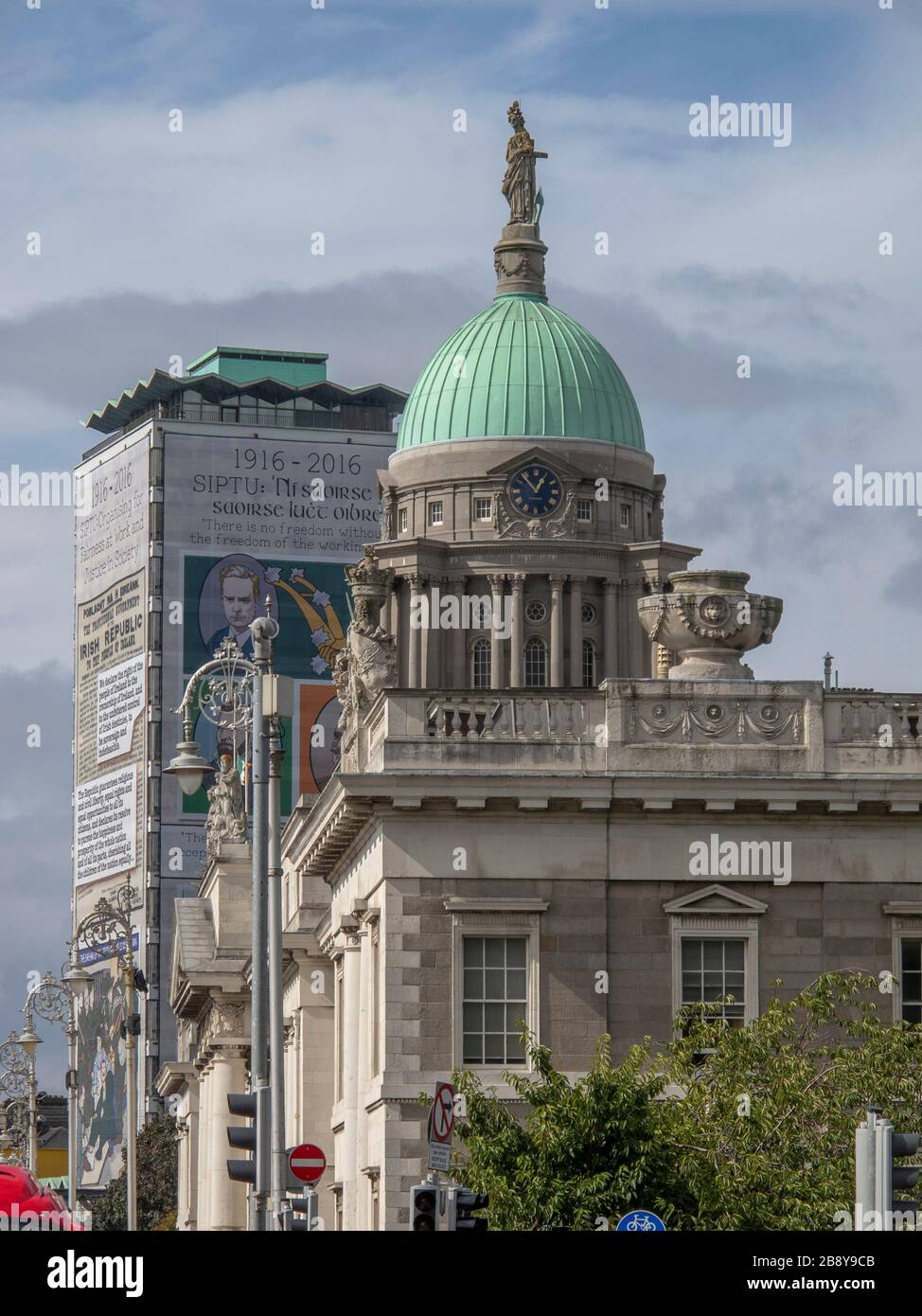 The Customs House in Dublin Ireland Stock Photo