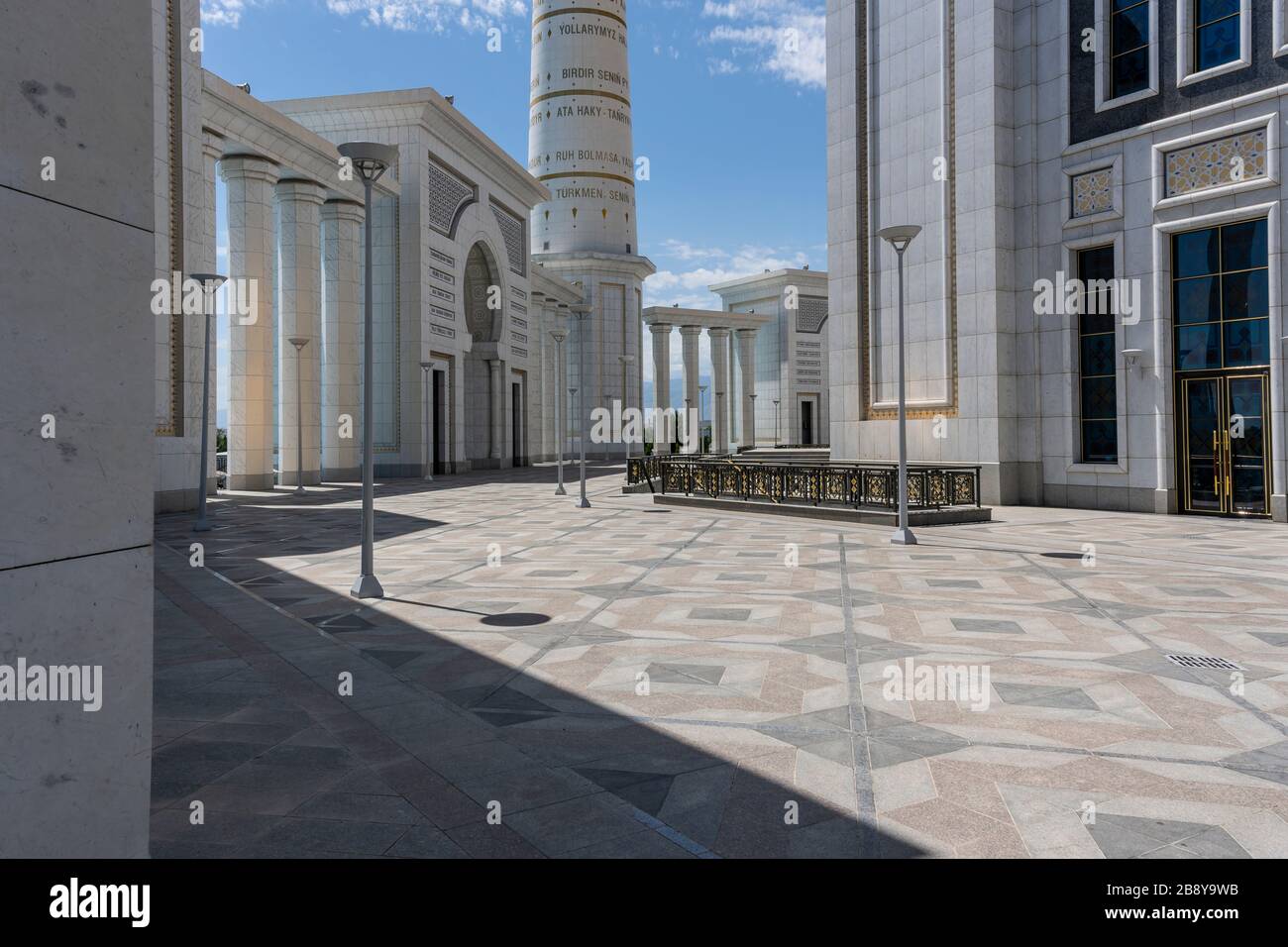 Ashgabat, Turkmenistan - June 1, 2019: The masoleum of Turkmenbasy, the