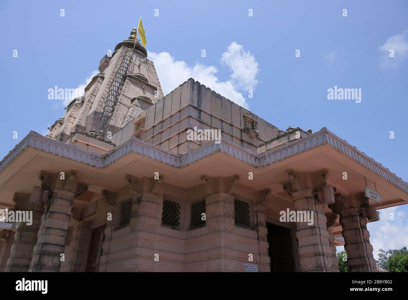 Copy of Dwarka Dham temple at Char dham in Namchi Sikkim India Stock Photo