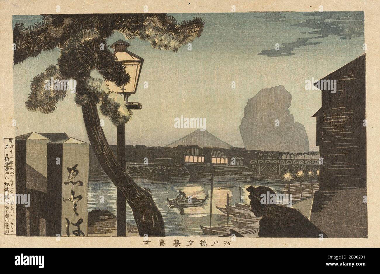 'Mt. Fuji at Dusk from Edo Bridge; English:  Japan, 1879 Prints; woodcuts Color woodblock print Image: 8 7/16 x 13 1/8 in. (21.5 x 33.3 cm);  Paper: 9 11/16 x 14 3/8 in. (24.6 x 36.6 cm) Gift of Mr. and Mrs. Felix Juda (M.73.37.462) Japanese Art; 1879date QS:P571,+1879-00-00T00:00:00Z/9; ' Stock Photo