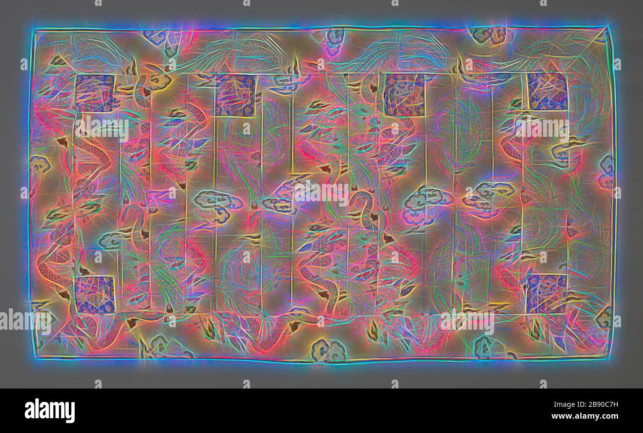 Kesa Meiji Period 1868 1912 1870 90 Japan Heri Yo Jo Silk And Gold Leaf Over Lacquered Paper Strip Warp Float Face 2 1 Z Twill Weave With Weft Float Faced 1 2 S Twill Interlacings Of Secondary Binding Warps And Supplementary Patterning