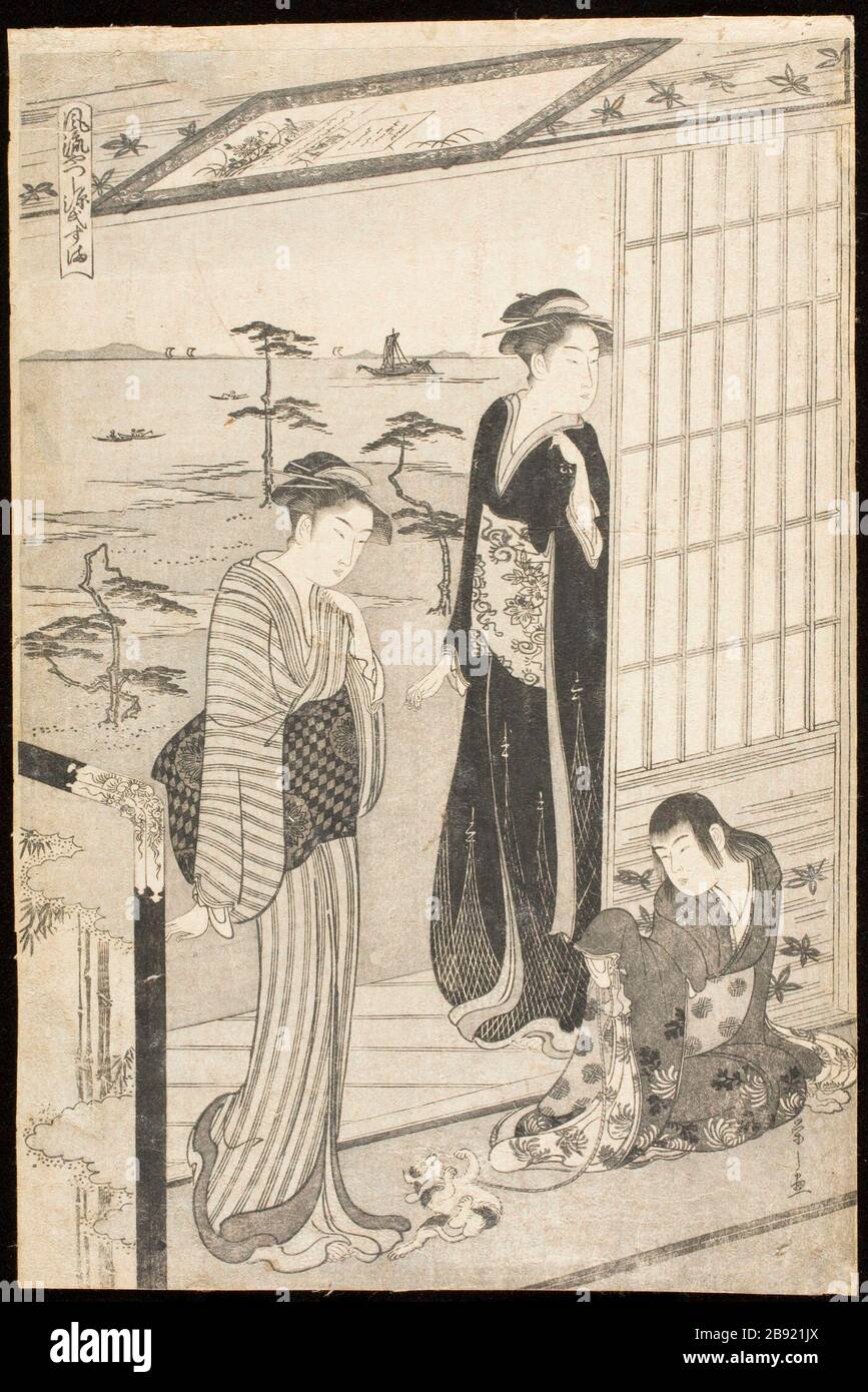 'Party in a Teahouse near Suma Beach (image 2 of 2); English:  circa 1790 Series: From a triptych in the series Genji in Modern Dress (Furyu yatsushi Genji) Prints; woodcuts Color woodblock print, one sheet from a triptych Image:  14 7/8 x 10 in. (37.78 x 25.4 cm); Sheet:  15 1/4 x 10 1/8 in. (38.74 x 25.72 cm) The Joan Elizabeth Tanney Bequest (M.2006.136.75) Japanese Art; circa 1790 date QS:P571,+1790-00-00T00:00:00Z/9,P1480,Q5727902; ' Stock Photo