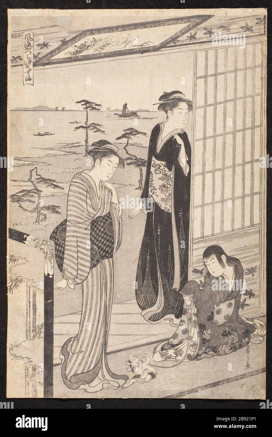 'Party in a Teahouse near Suma Beach (image 1 of 2); English:  circa 1790 Series: From a triptych in the series Genji in Modern Dress (Furyu yatsushi Genji) Prints; woodcuts Color woodblock print, one sheet from a triptych Image:  14 7/8 x 10 in. (37.78 x 25.4 cm); Sheet:  15 1/4 x 10 1/8 in. (38.74 x 25.72 cm) The Joan Elizabeth Tanney Bequest (M.2006.136.75) Japanese Art; circa 1790 date QS:P571,+1790-00-00T00:00:00Z/9,P1480,Q5727902; ' Stock Photo