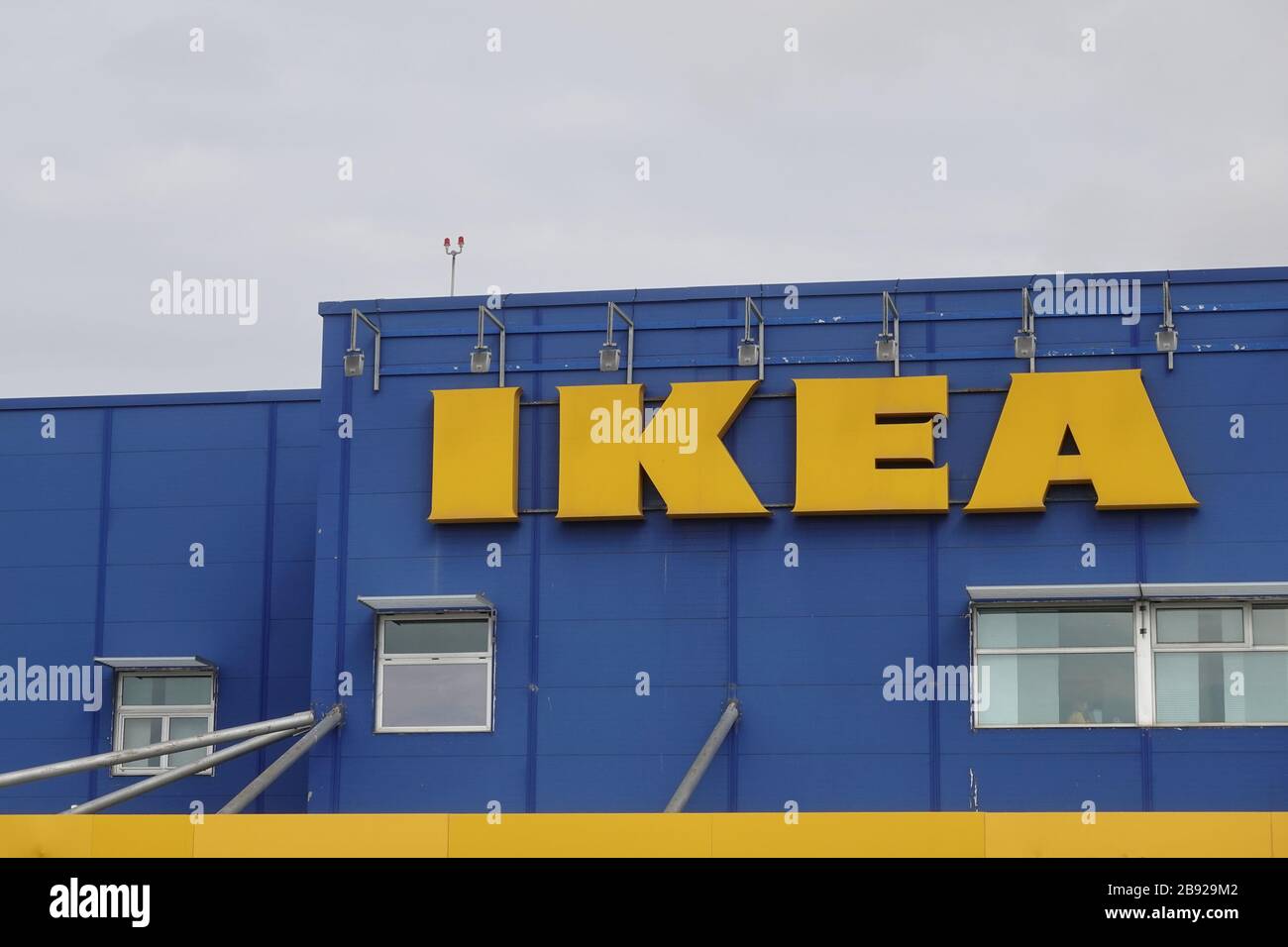 Athens, Greece November 1, 2019 Sign with Ikea logo on store building exterior. Homeware and