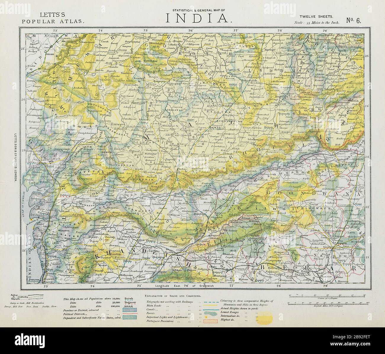 WEST BRITISH INDIA. Malwa Khandeish Berar Goondwana Bhopal. Railways 1884 map Stock Photo