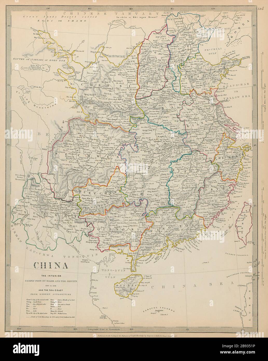 CHINA From Du Halde & Jesuits. British Hong Kong. Taiwan Formosa SDUK 1844 map Stock Photo