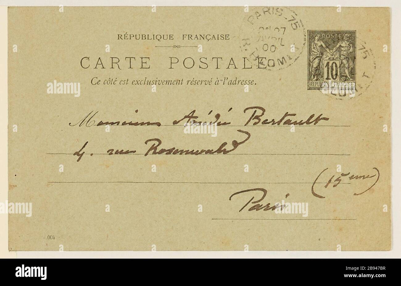 D334809 France Postal Card 1905 Paris Le Grand-Palais Champs