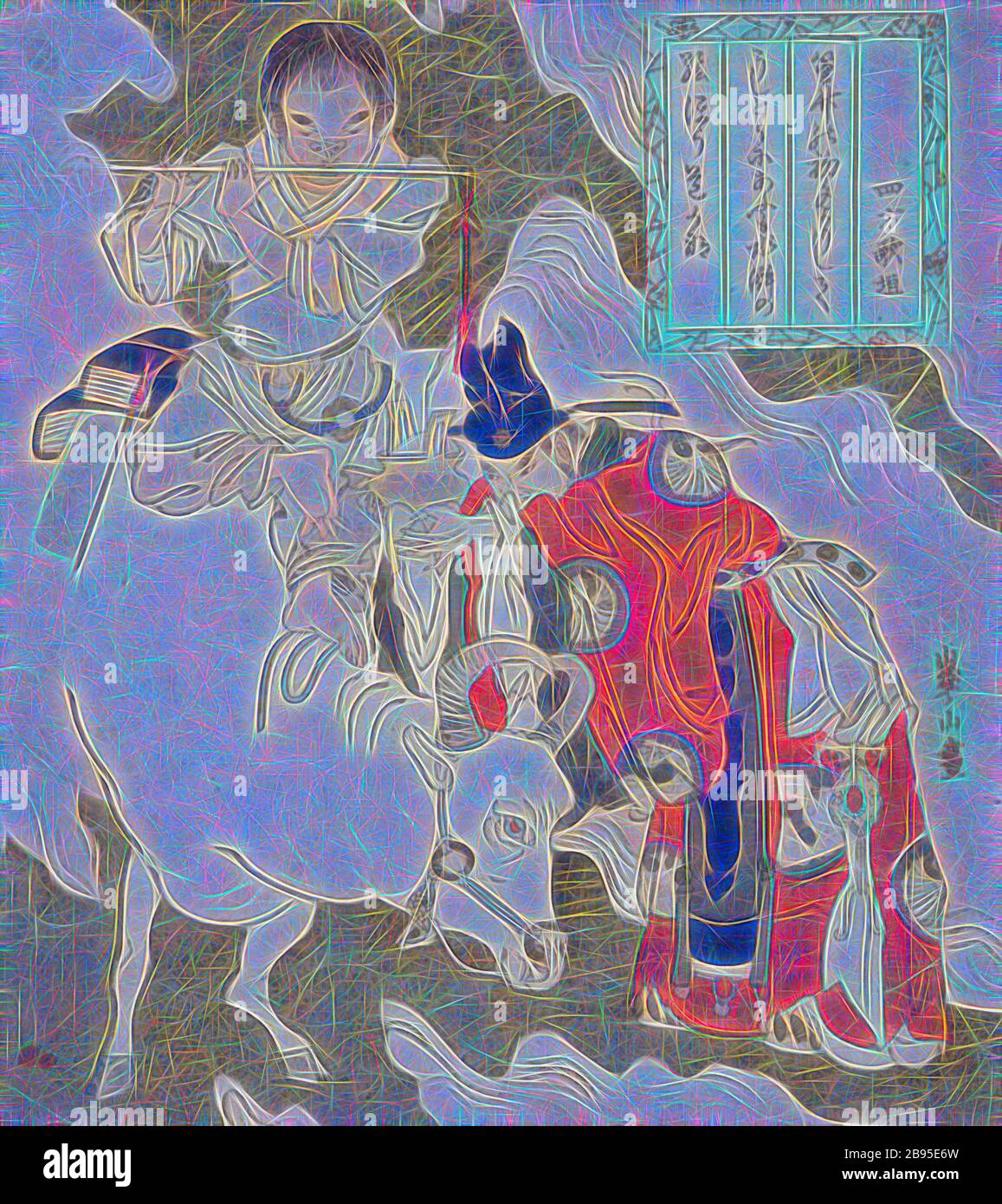 Suikoden (Tales of the Water Margin), Watanabe Kazan