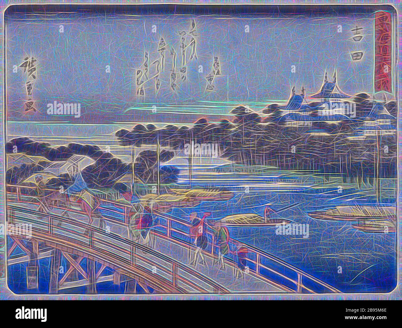 愛用 Station 35, Yoshida; Kyoka Tokaido Series, Utagawa Hiroshige 工芸品