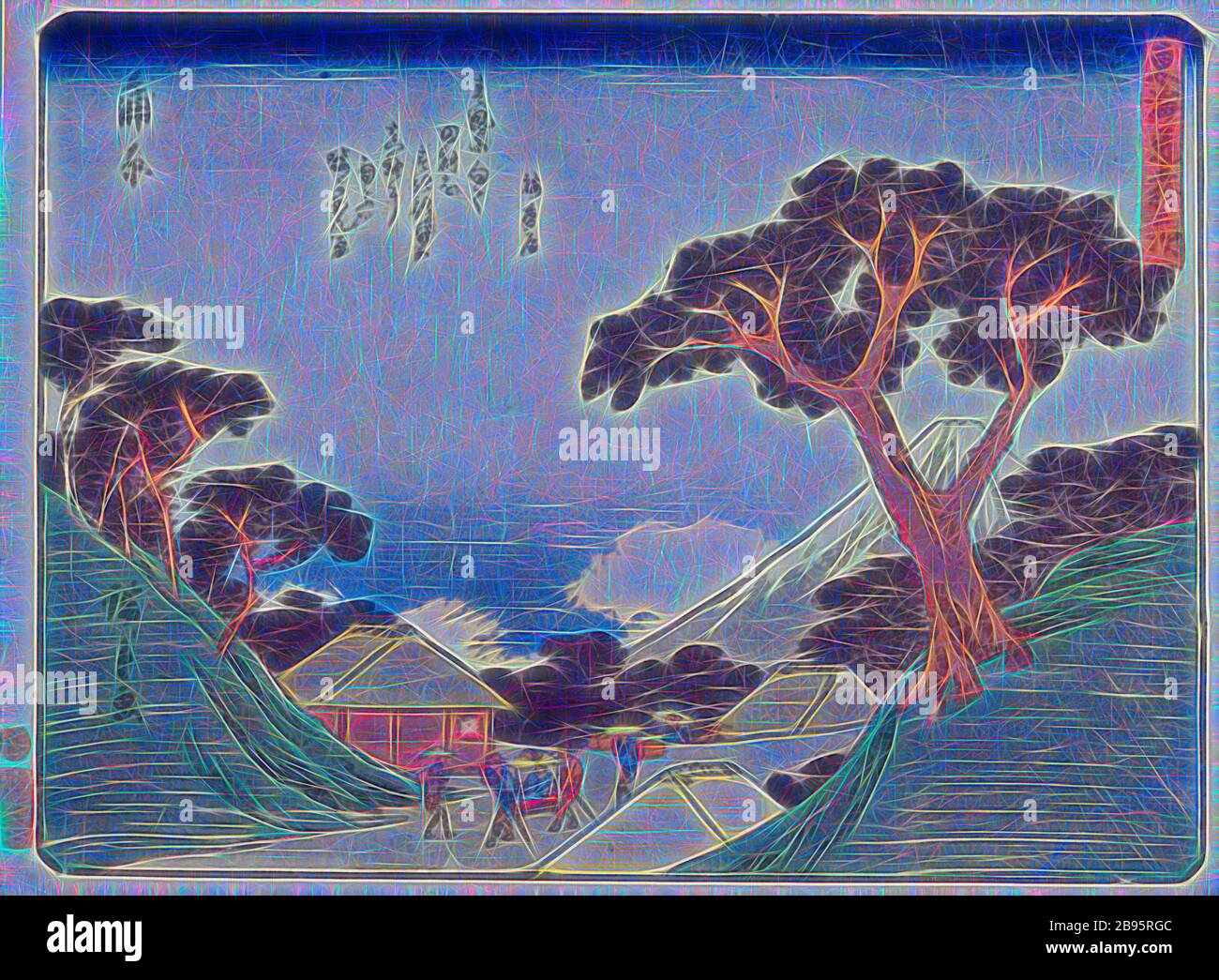 Sano ki hi-res stock photography and images - Page 2 - Alamy