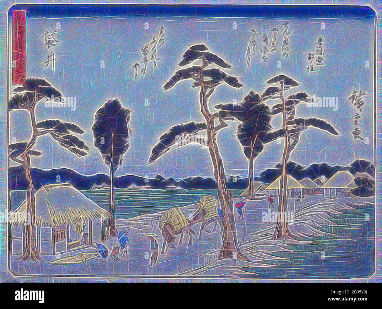 Station 28, Fukuroi, Utagawa Hiroshige 歌川広重 (Japanese