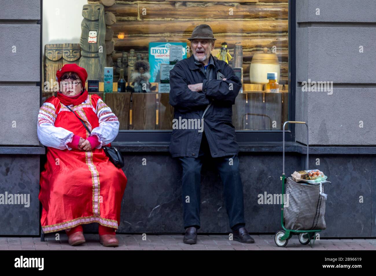 Russian street food hi-res stock photography and images - Alamy