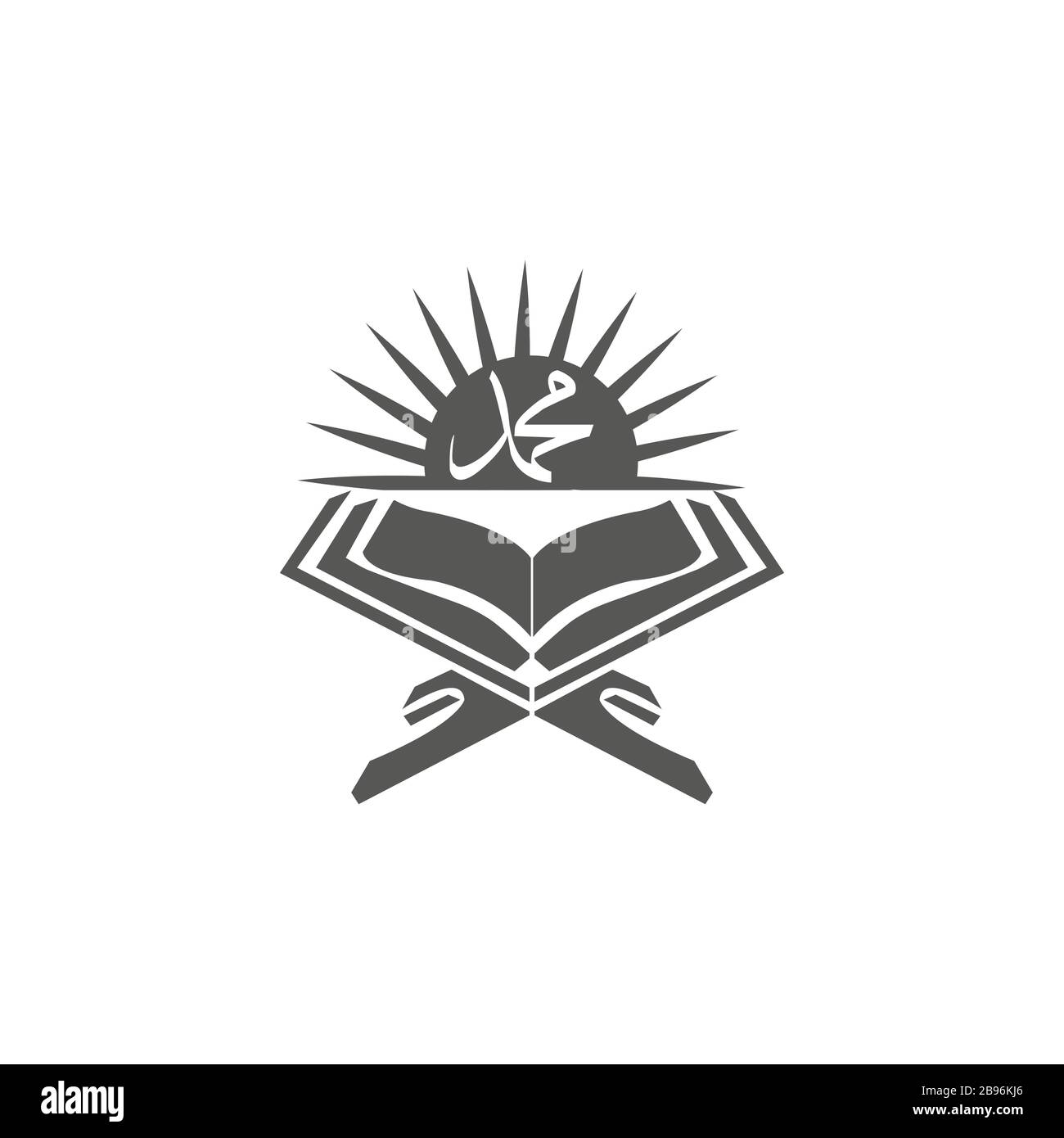 Visual quran Stock Vector Images Alamy