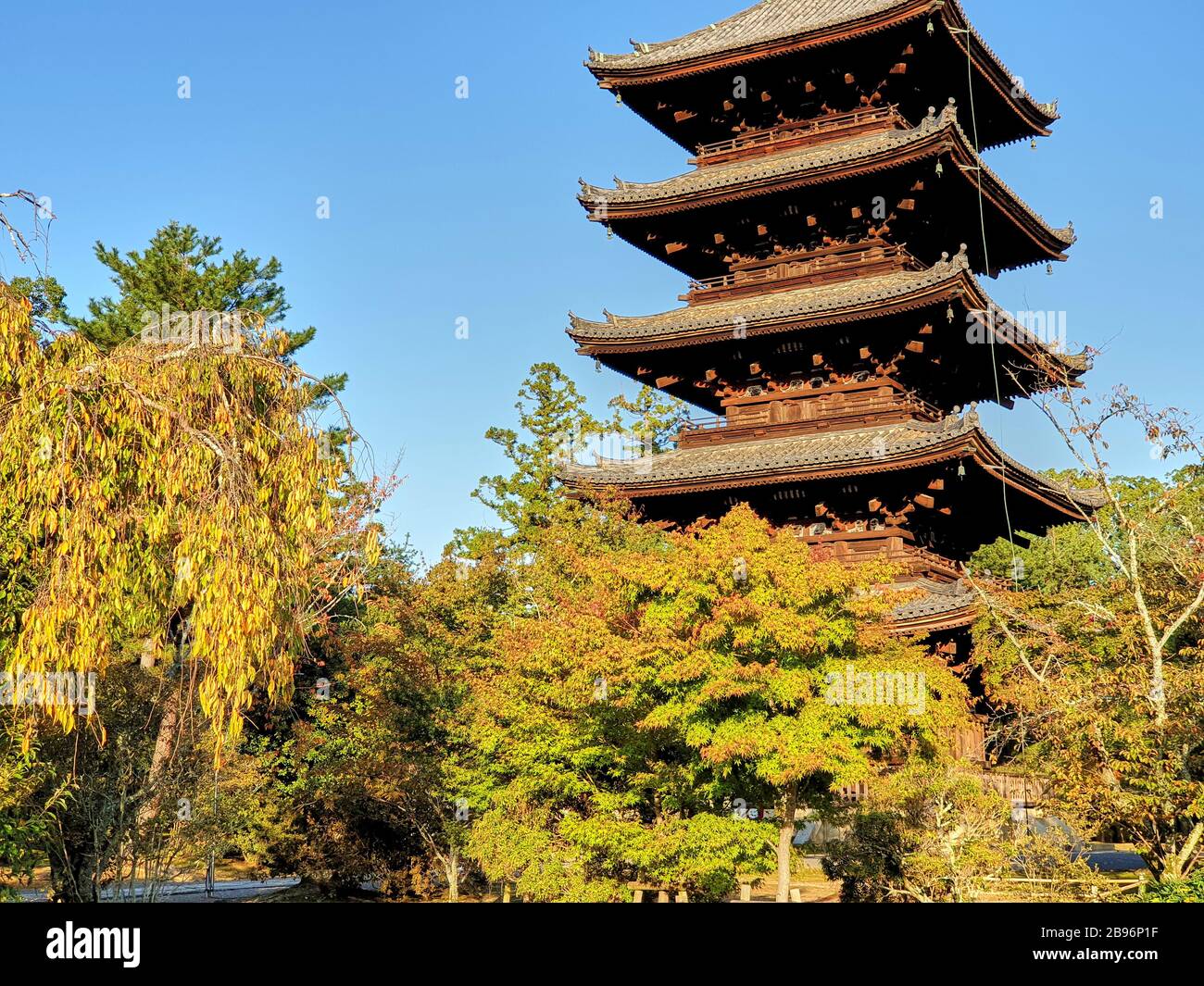 Five store pagoda on the temple grounds in Kyoto Stock Photo