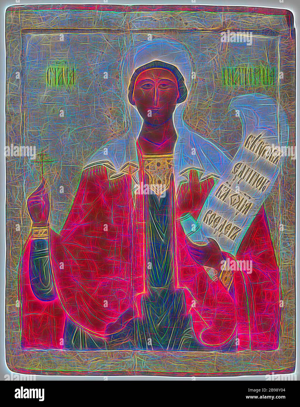 The Holy Friday, painting, Height, 67.5 cm (26.5 inches), Width, 54 cm  (21.2 inches), Reimagined by Gibon, design of warm cheerful glowing of  brightness and light rays radiance. Classic art reinvented with