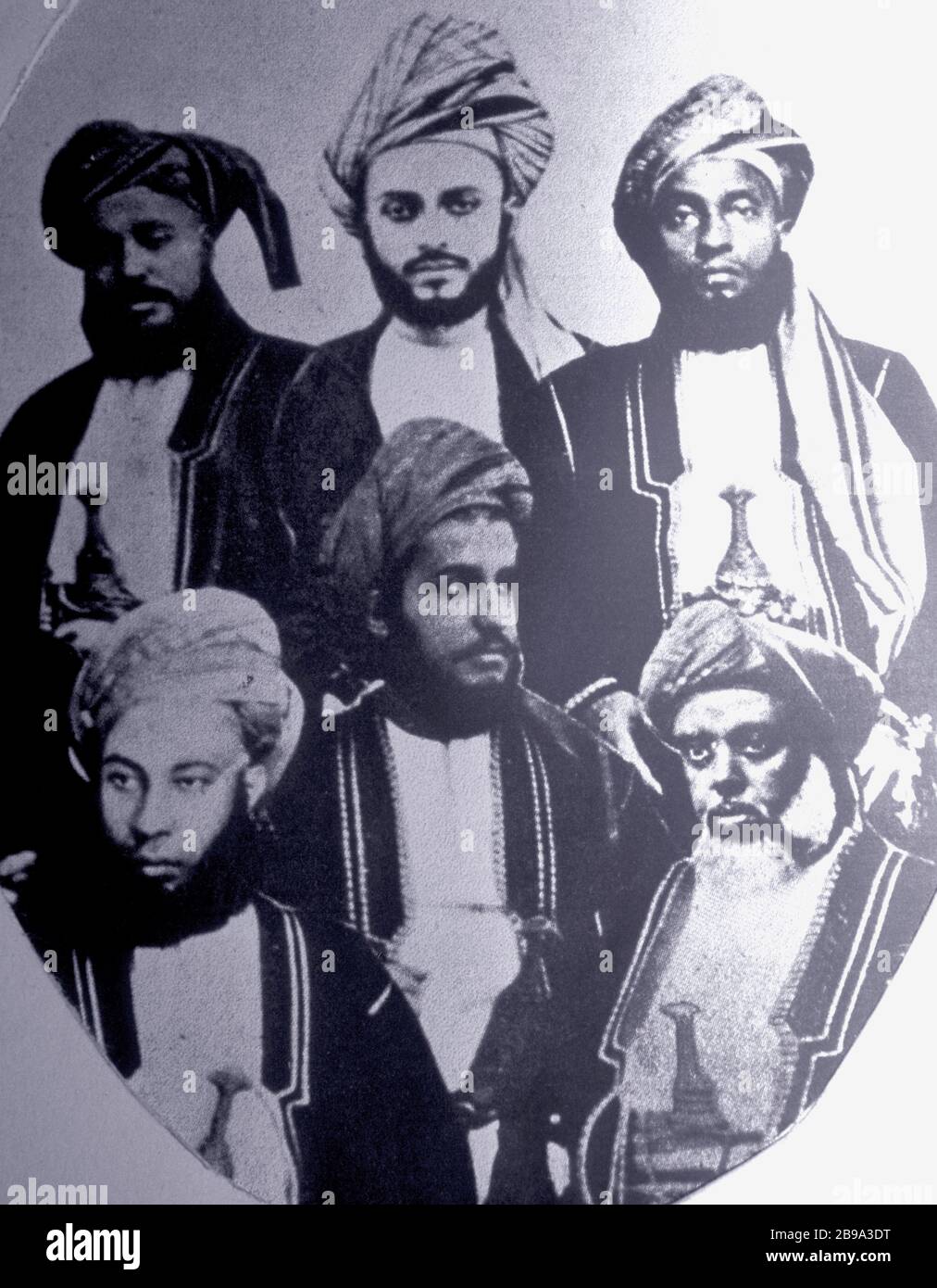 The Sultans of Zanzibar, National Museum, Tanzania Stock Photo Alamy