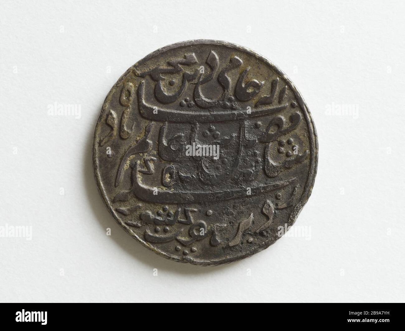 1715 1774 hi-res stock photography and images - Alamy