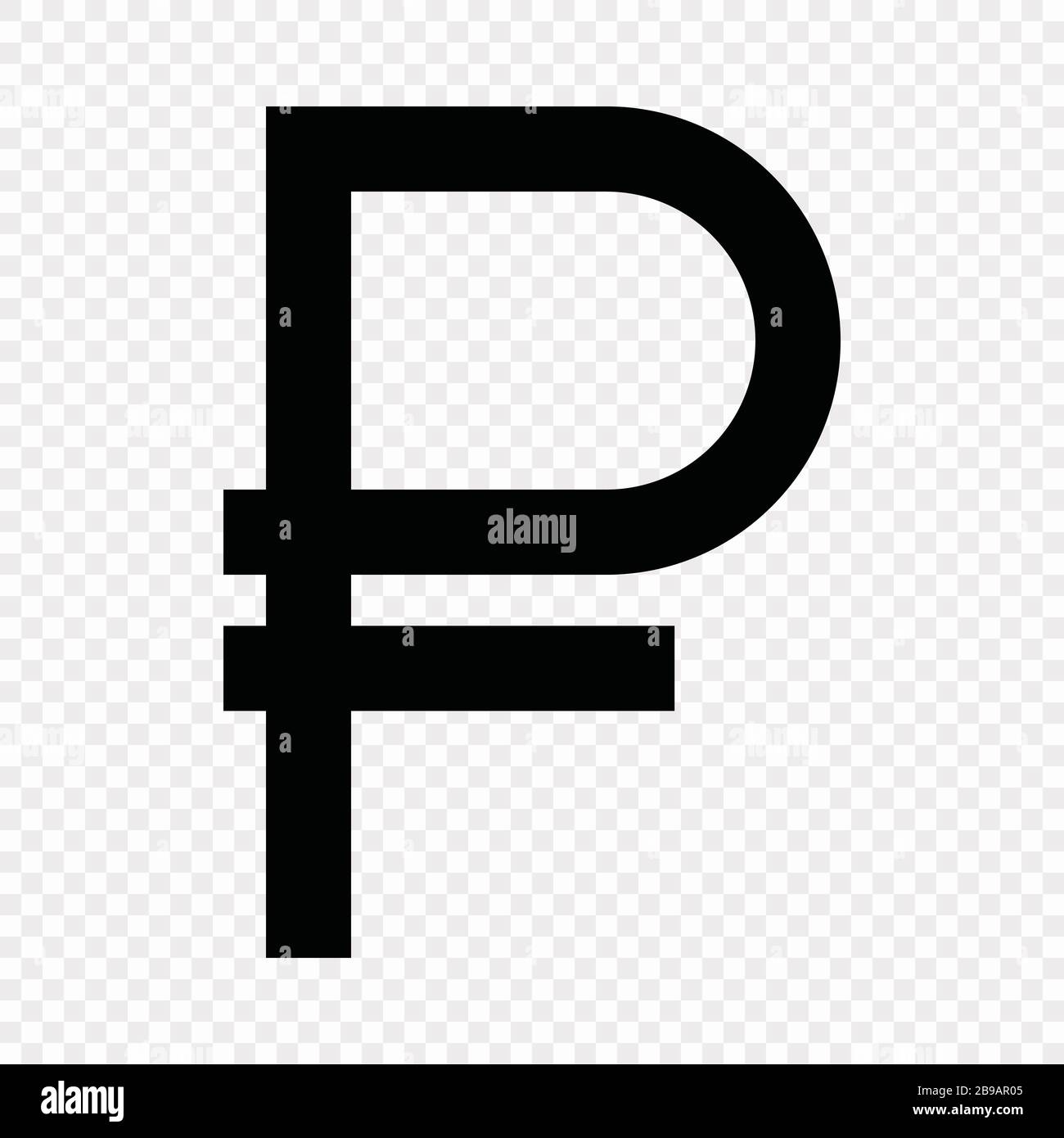 Russian Ruble sign . Currency symbol icon Stock Vector Image & Art - Alamy