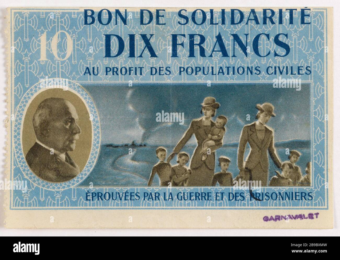 Good Solidarity 10 francs department of Seine 1940. Anonyme. Bon de solidarité de 10 francs, département de la Seine, 1940. Typographie. Paris, musée Carnavalet. Stock Photo