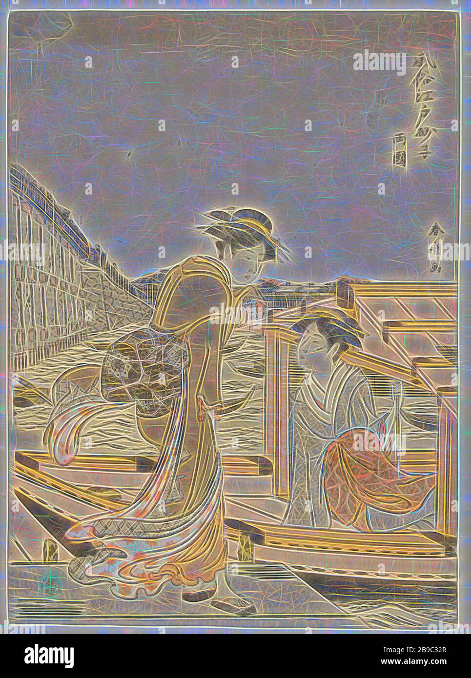 At the Ryogoku bridge Ryogoku (title on object) Fuzoku Edo sunago (series title on object), Young woman on jetty at the Roygoku bridge, talking with woman with pipe in left hand, sitting in boat, in the background boats on the river Sumida., Katsukawa Shuncho (mentioned on object), Japan, 1783 - 1787, paper, colour woodcut, h 261 mm × w 190 mm, Reimagined by Gibon, design of warm cheerful glowing of brightness and light rays radiance. Classic art reinvented with a modern twist. Photography inspired by futurism, embracing dynamic energy of modern technology, movement, speed and revolutionize cu Stock Photo