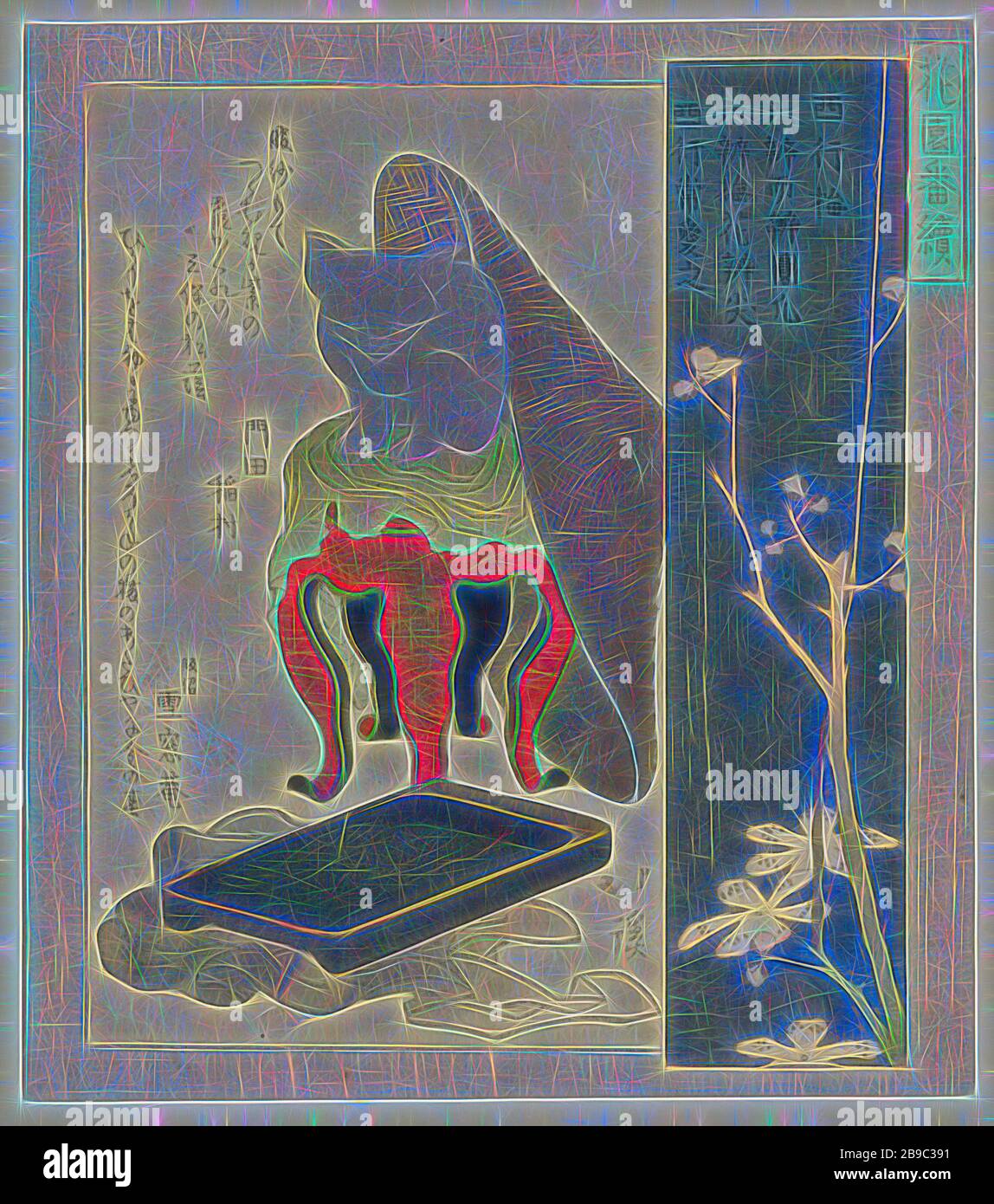 Saigyô plum blossom Saigyô ume (title on object) A series for the Hanazono poetry association (series title) Hanazono bantsuzuki (series title on object), An ink stone with a silver statue of a cat on a stand of lacquerware and a straw hat. The Saigyô plum blossom, depicted against a blue background, is named after the priest and poet Saigyô (1118-1190), who once received a silver statue of a cat as a token of appreciation from the shogun. Since Saigyô was loyal to the emperor, he gave the image away. The hat refers to images of the poet while, with his hat on, he admires Mount Fuji. The ink s Stock Photo