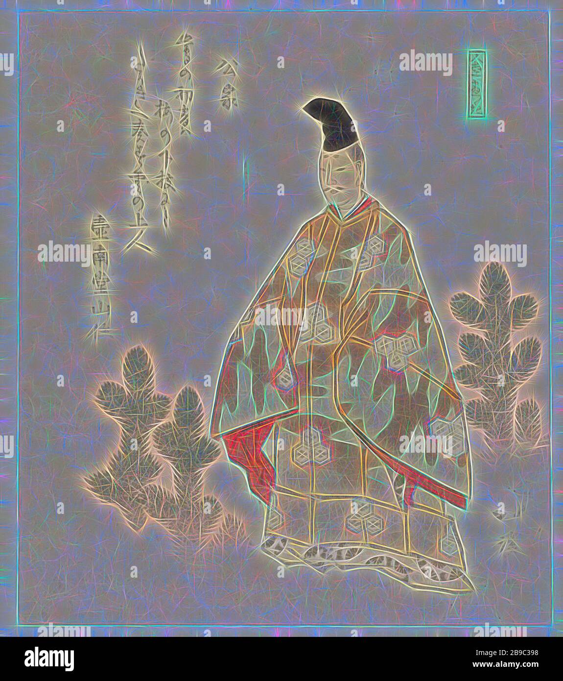 Nobleman kuge hi-res stock photography and images - Alamy Nobleman kuge hi-res stock photography and images - Alamy