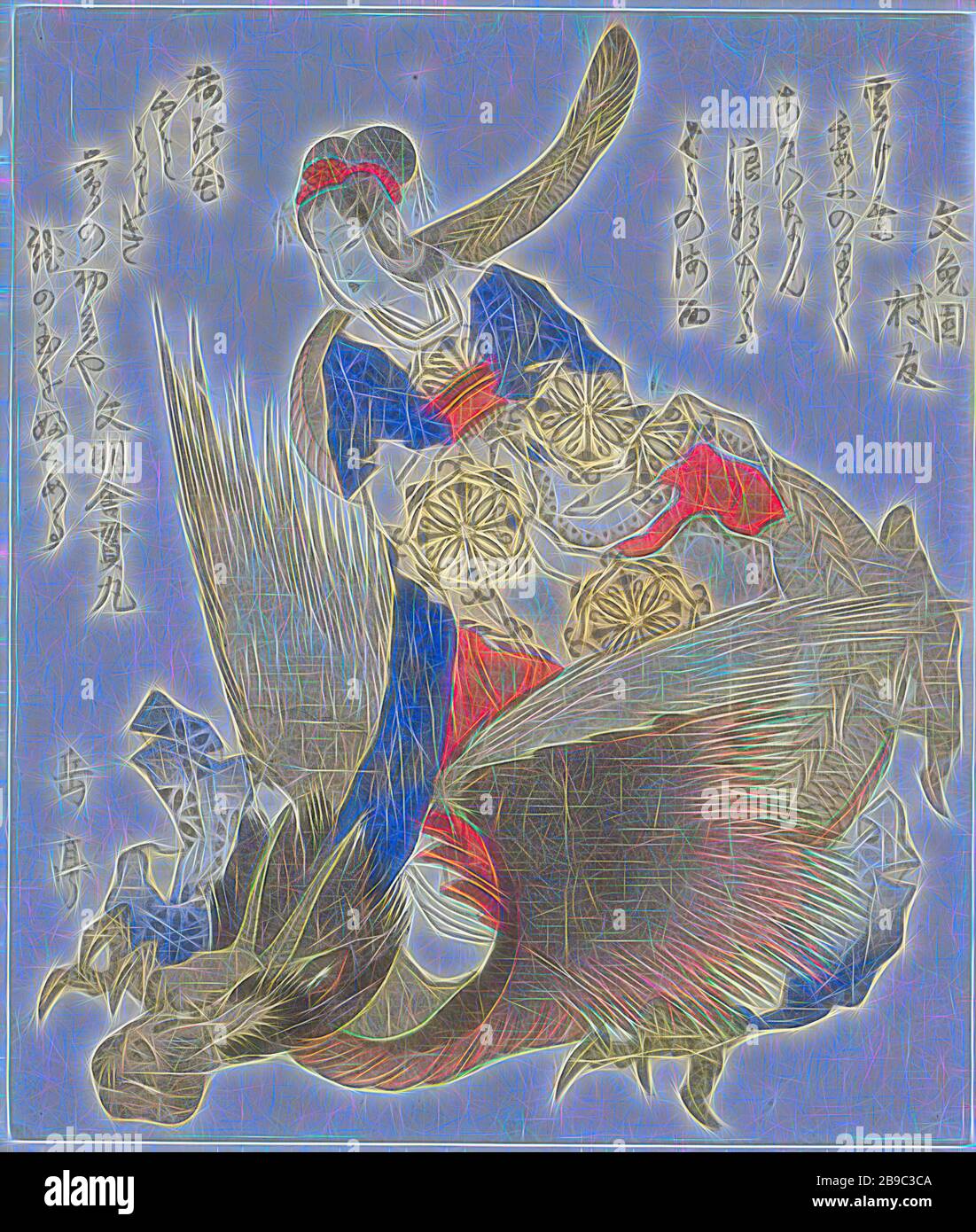 Woman with dragon, A woman in Chinese costume on a dragon. The woman could be the goddess Benten or the Chinese goddess of the West, Hsi Wang Mu. With two poems, dragon, Yashima Gakutei (mentioned on object), Japan, 1820, paper, colour woodcut, h 240 mm × w 173 mm, Reimagined by Gibon, design of warm cheerful glowing of brightness and light rays radiance. Classic art reinvented with a modern twist. Photography inspired by futurism, embracing dynamic energy of modern technology, movement, speed and revolutionize culture. Stock Photo